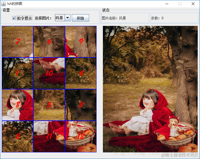 这里写图片描述