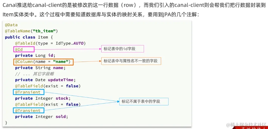 image-20221019162338839