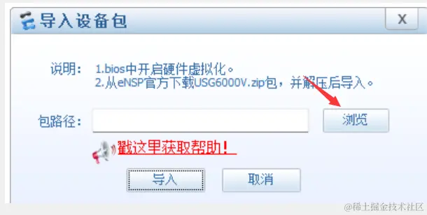 image-20240314174412261