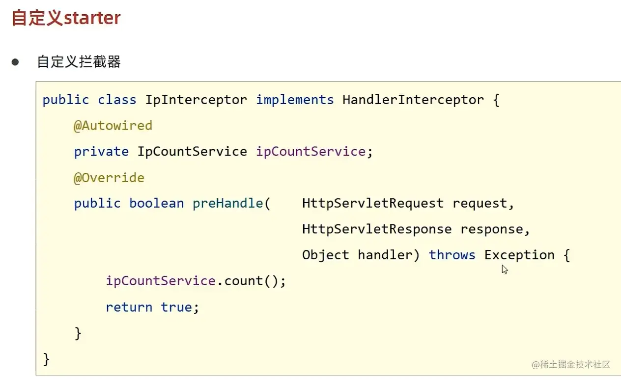 image-20220601131336943