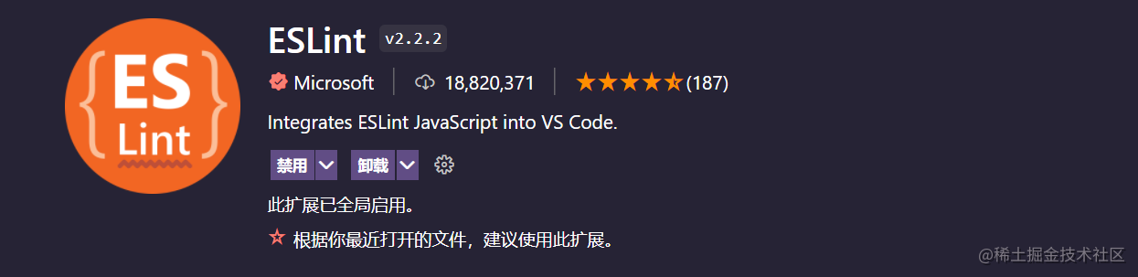 企业微信截图_16462113645496.png