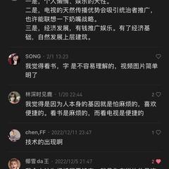 宁在春于2023-03-27 17:57发布的图片