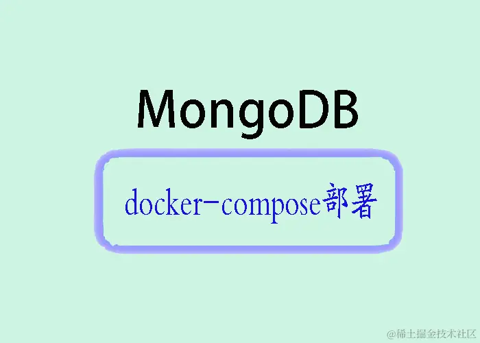 dc-mongodb.jpg