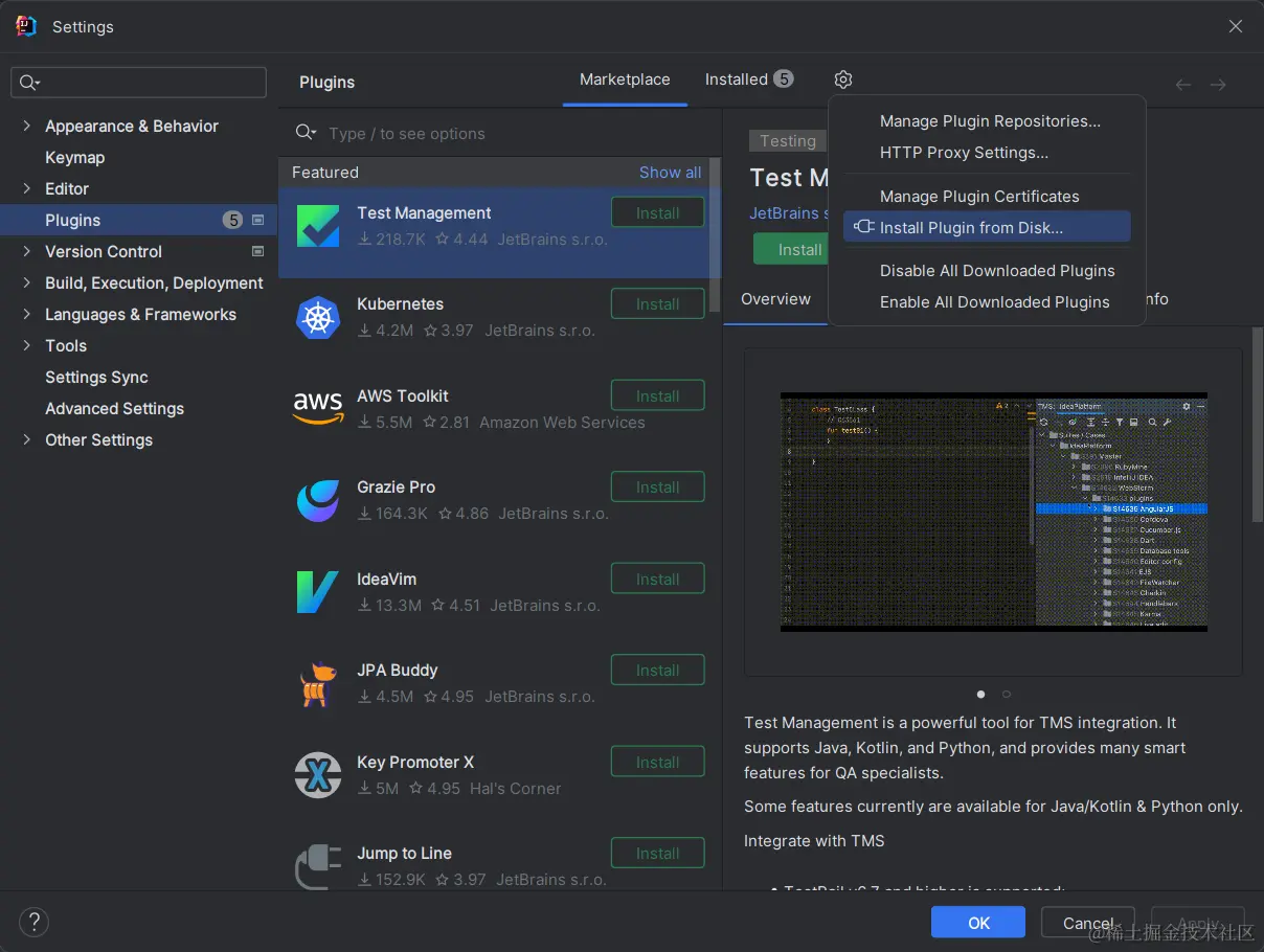 image-20231023084642620