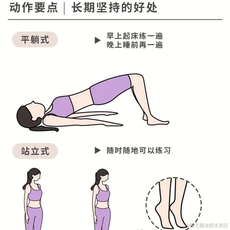 提肛侠于2023-04-07 14:12发布的图片