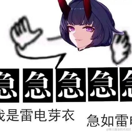 贝拉今天打什么于2022-11-16 11:04发布的图片