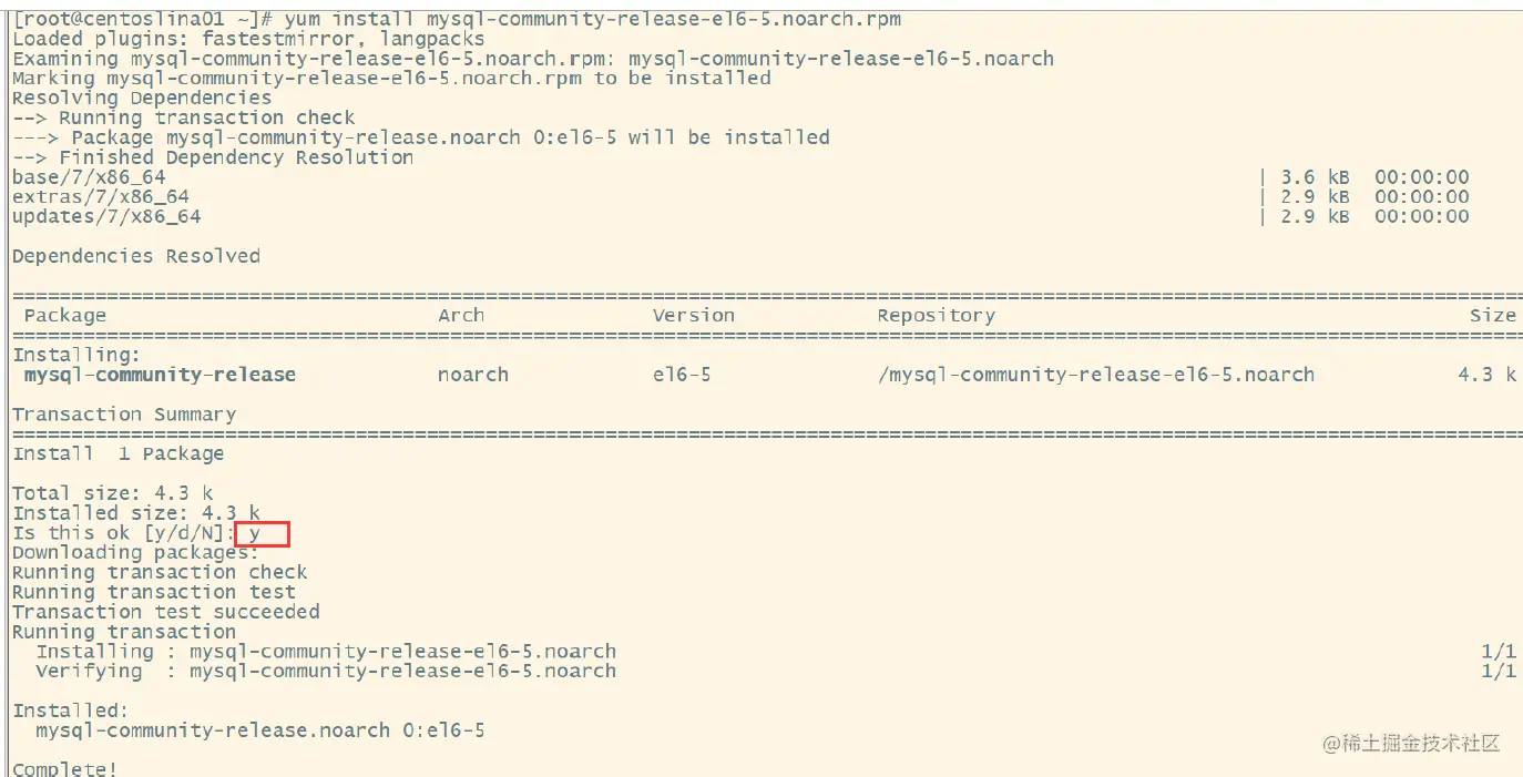 image-20220619134832175