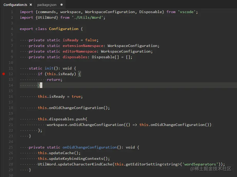 17、VSCode拓展推荐（前端开发）