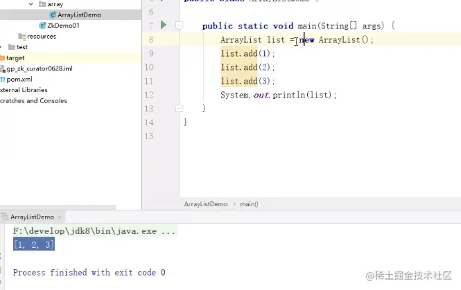 image-20220703151056477