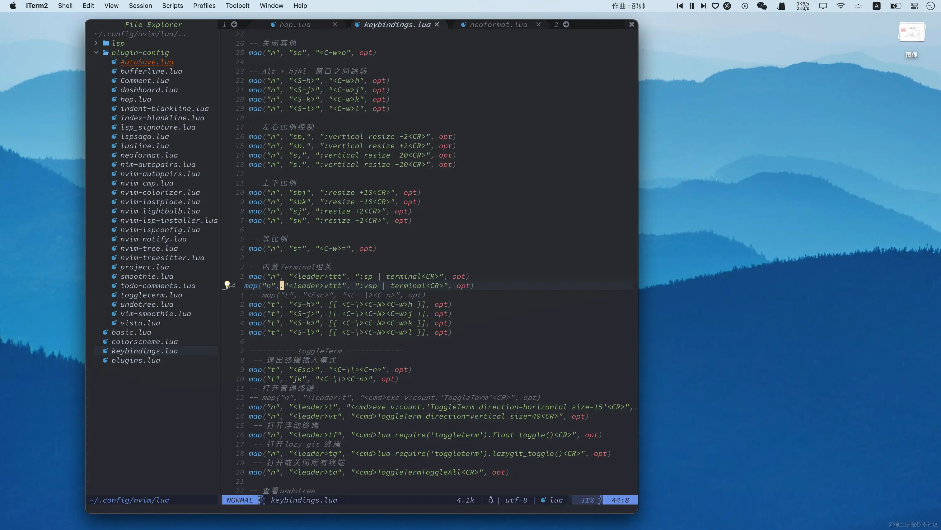 截屏2022-04-03 21.25.09.png