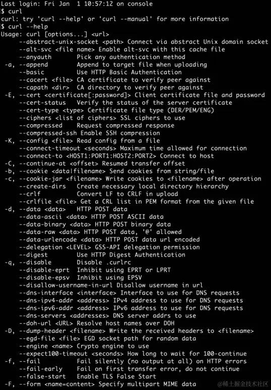 图 4.3 – Curl 帮助命令