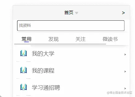 GIF 2022-6-30 17-27-45.gif