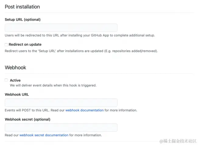 Post installation section