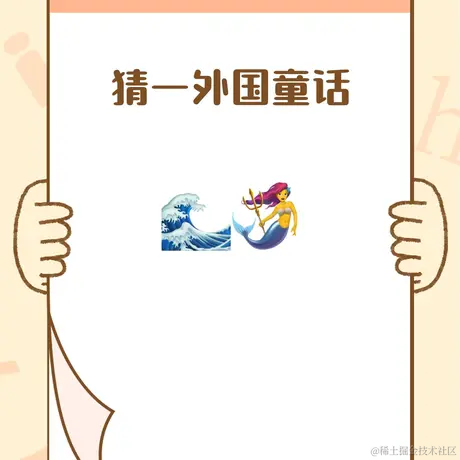 悍匪同志于2021-04-15 06:07发布的图片