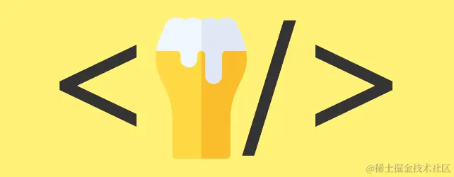 Beer CSS