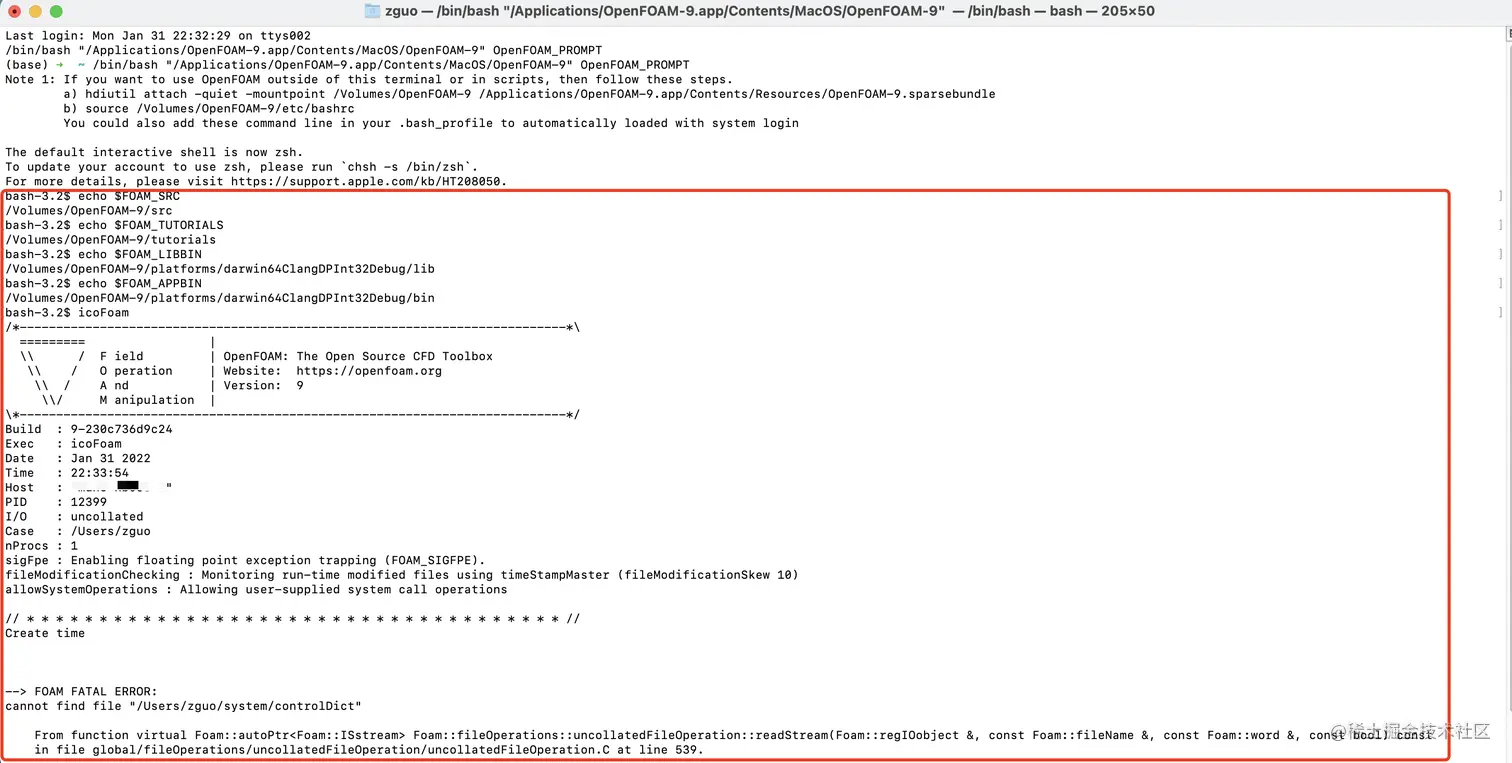 图8： 运行OpenFOAMapp所弹出的终端窗口