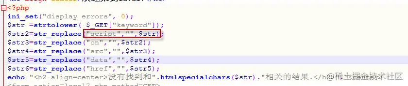 XSS练习小游戏和答案参考