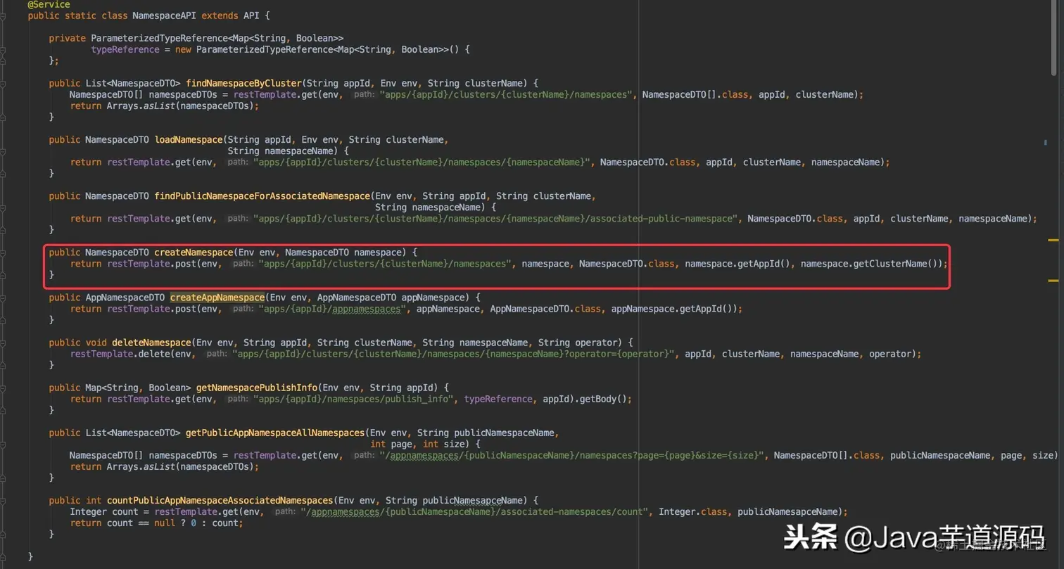 微服务配置中心 Apollo 源码解析——Portal 关联 Namespace