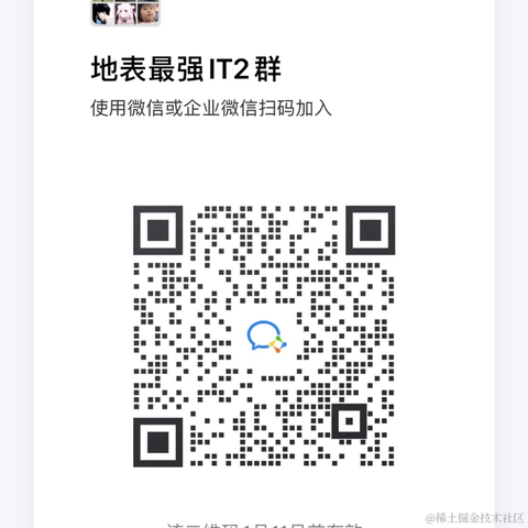 moremorefree001于2021-01-06 10:34发布的图片