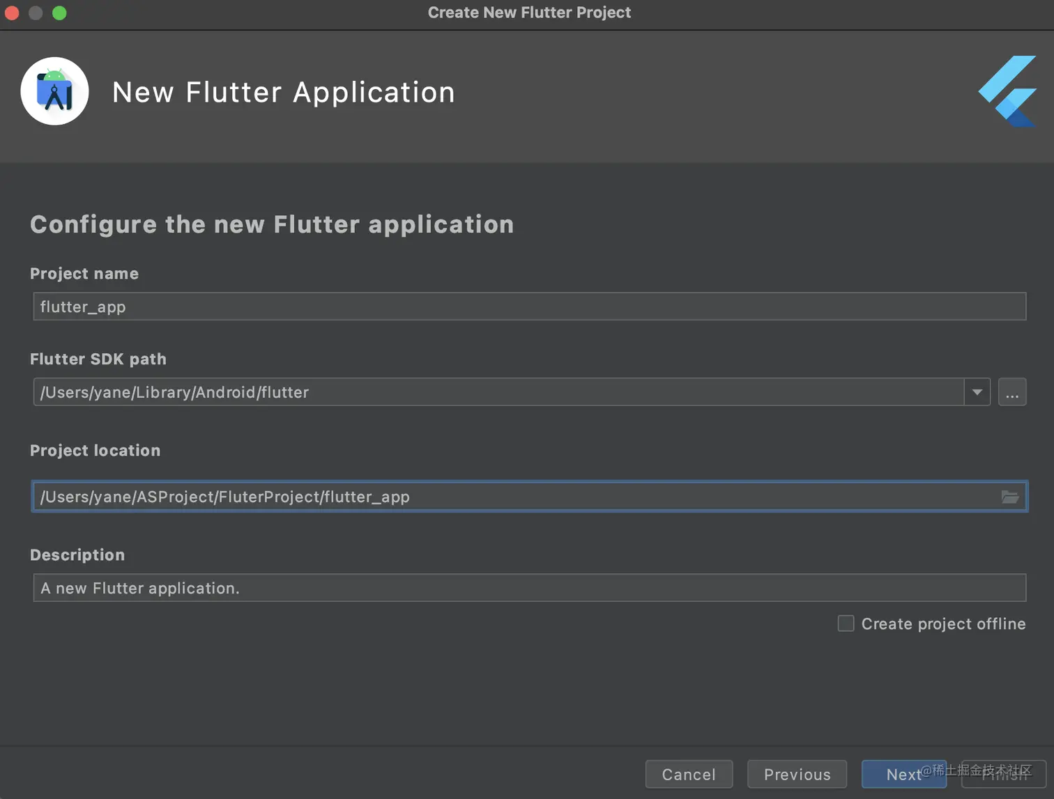 flutter_app