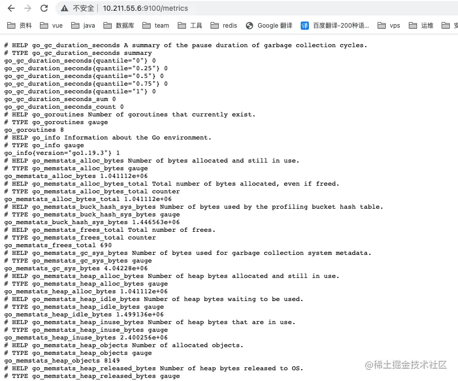 image-20230331104746188