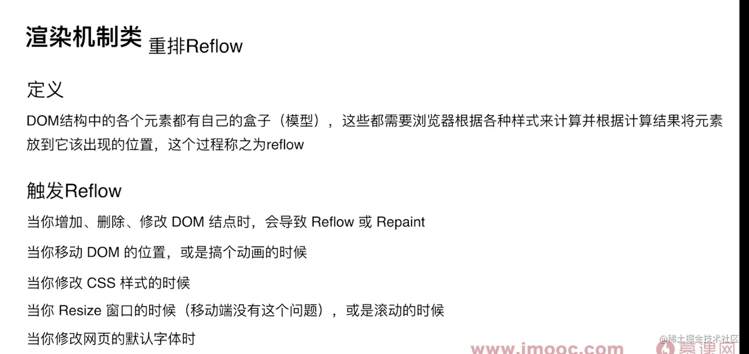 截屏2022-03-20 上午12.11.25.png