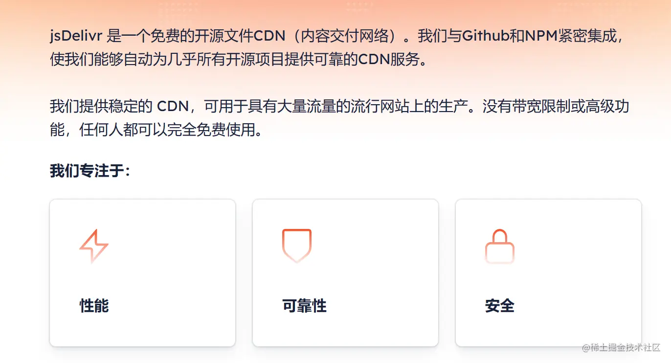 image-20230721202248278