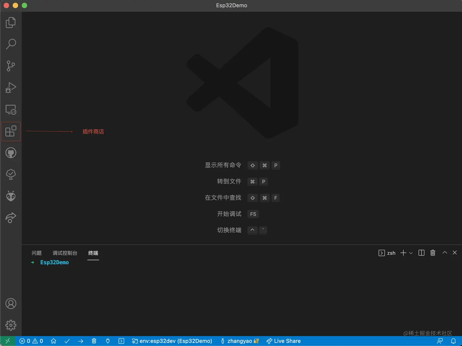 截屏2021-11-14 下午5.38.34.png