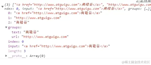 image-20220205083258502