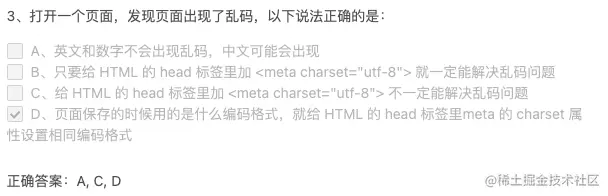 截屏2021-03-11 16.01.55.png