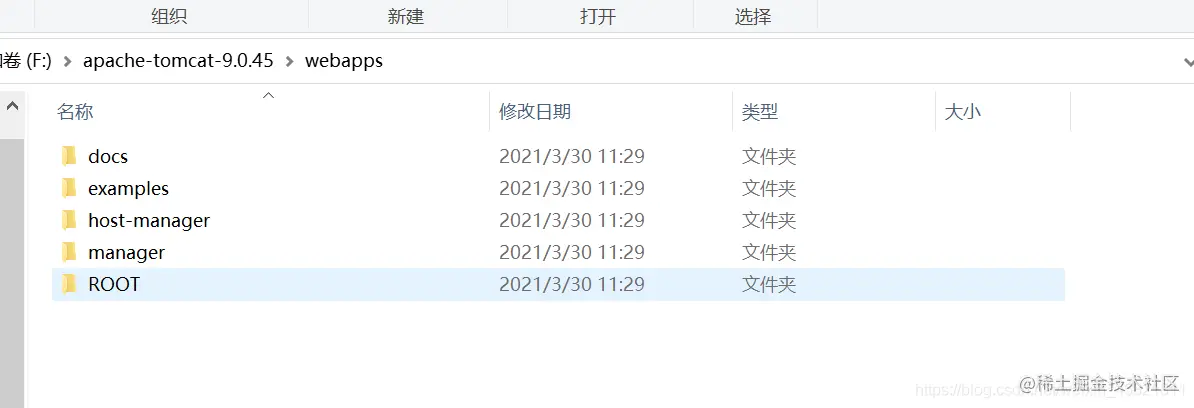 [外链图片转存失败,源站可能有防盗链机制,建议将图片保存下来直接上传(img-UCWvF37e-1619361013137)(1tomcat_安装_配置_启动_报错.assets/image-20210425221614194.png)]