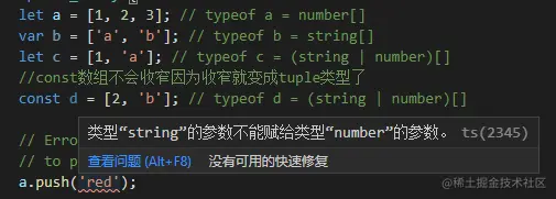 image-20210822171150742