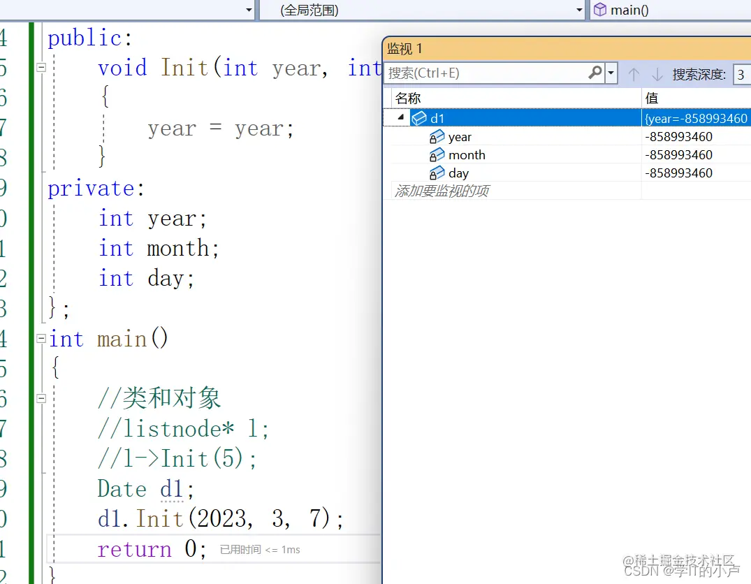 [外链图片转存失败,源站可能有防盗链机制,建议将图片保存下来直接上传(img-KMGRbypo-1678444628035)(C:\Users\小卢\AppData\Roaming\Typora\typora-user-images\image-20230307153836285.png)]