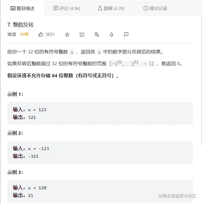 image-20221011234025367