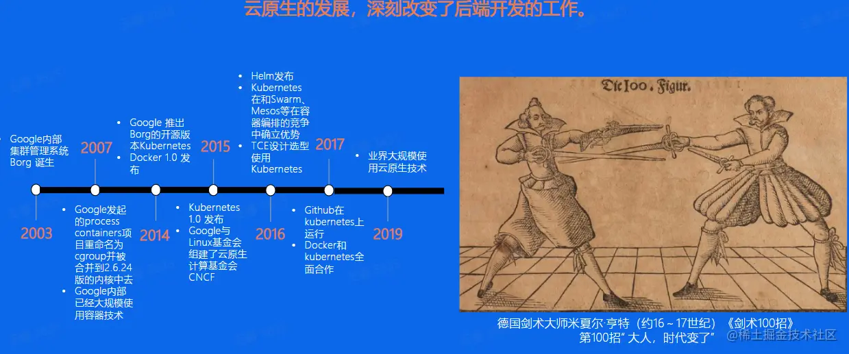 image-20230528161526580