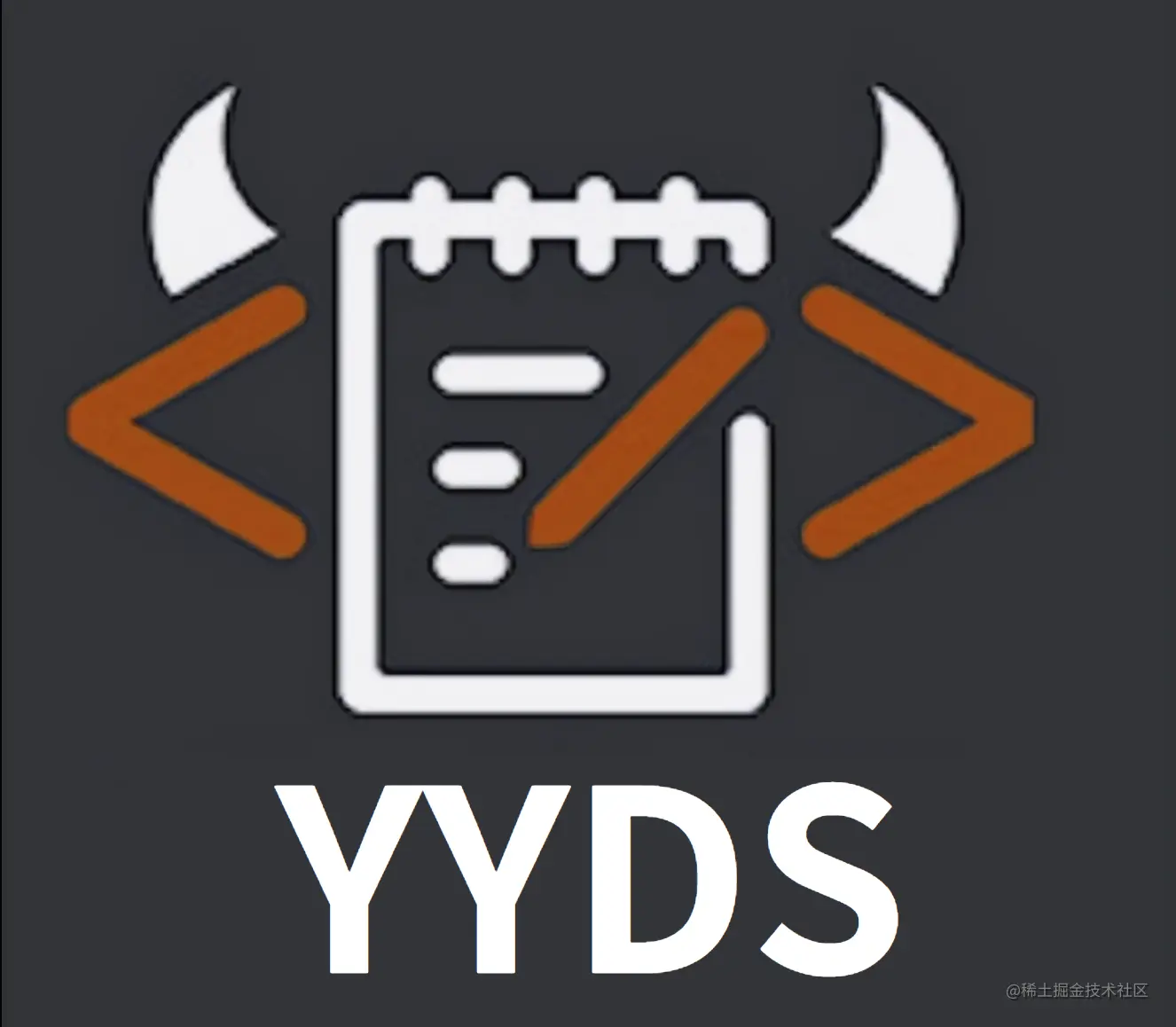 谁说GitHub才能出经典？出自牛客网的Java程序员逆袭手册才是YYDS