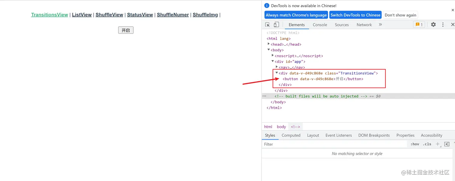 image-20220514172056910