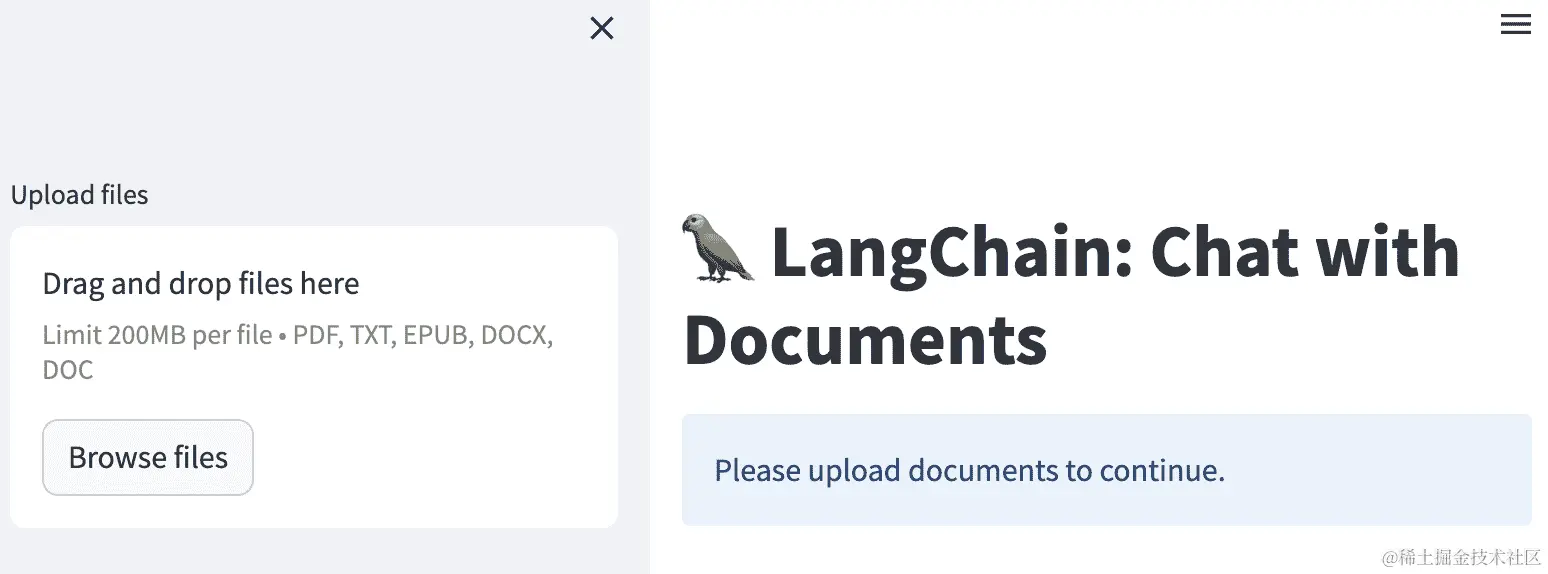 图 5.7：带有不同格式文档加载器的聊天机器人界面。