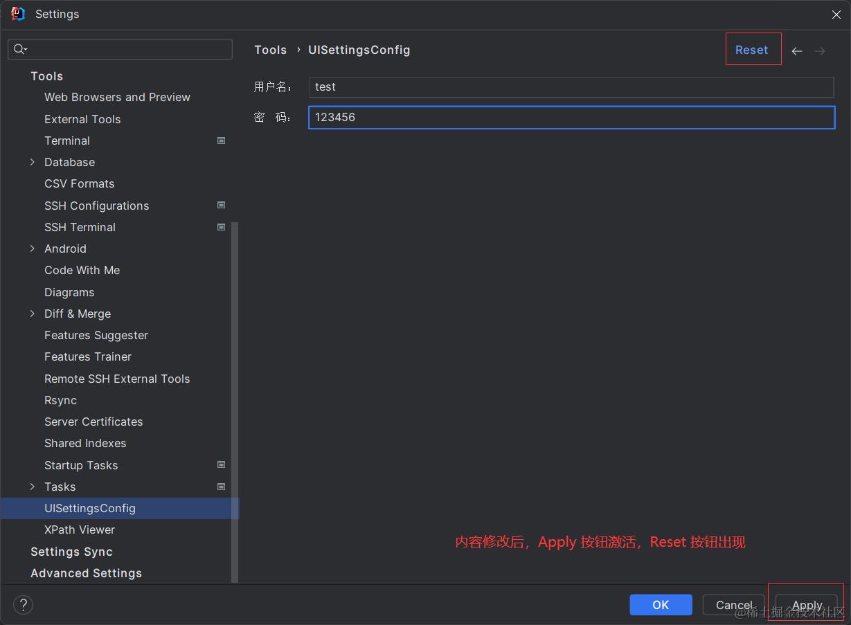 image-20231206180129318