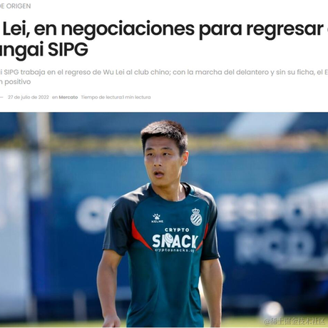 前端下饭大师于2022-07-28 09:57发布的图片