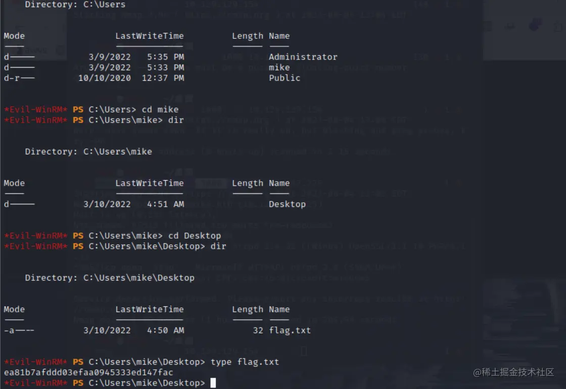 image-20230807014120801