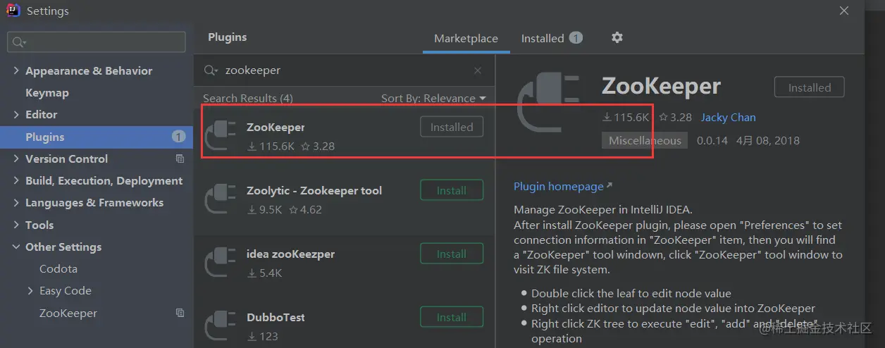 image-20210121160737487