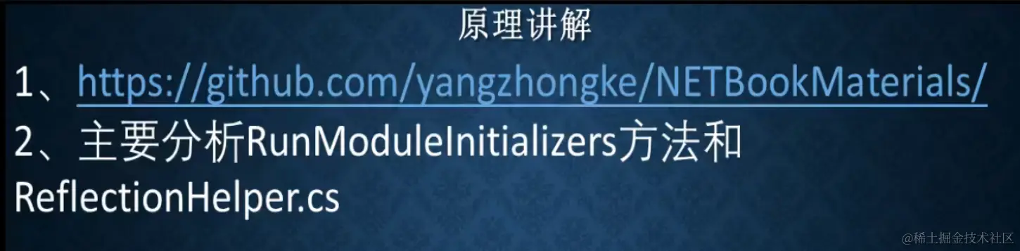 image-20220914181032735