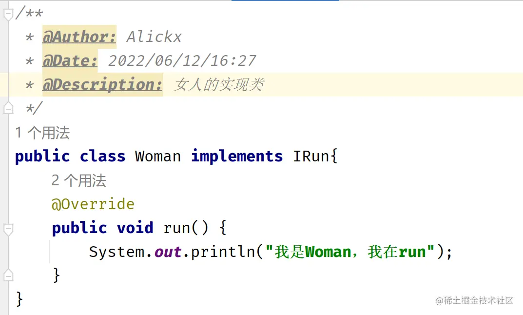 image-20220612163632689