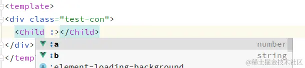 image-20231212155238625