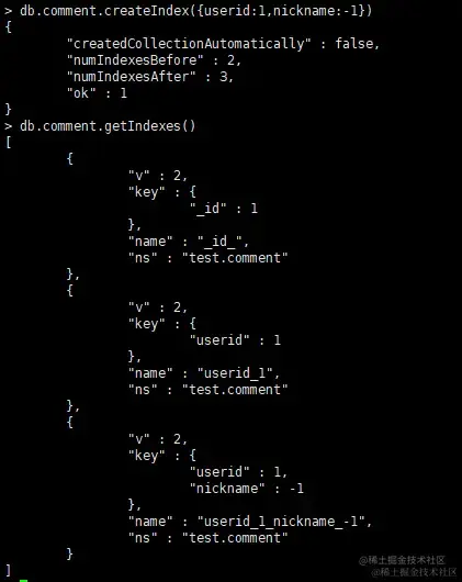 image-20200831155936242