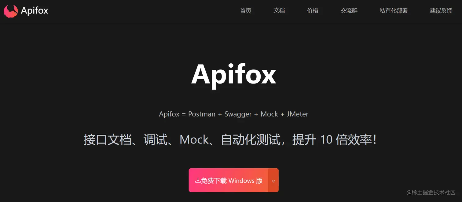 image-20210306174349368