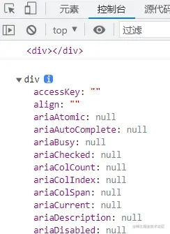 image-20220416163033405