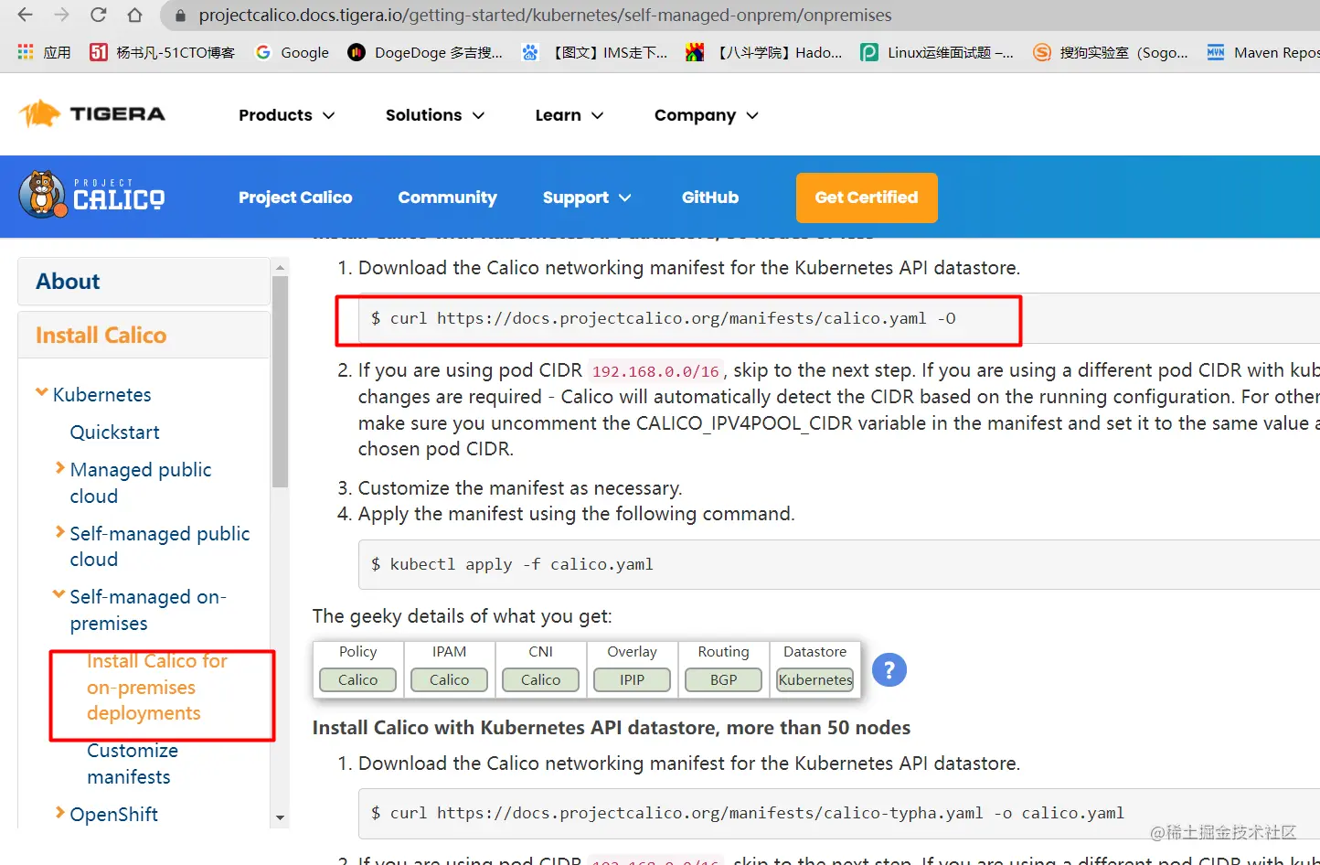 image-20220911191022325