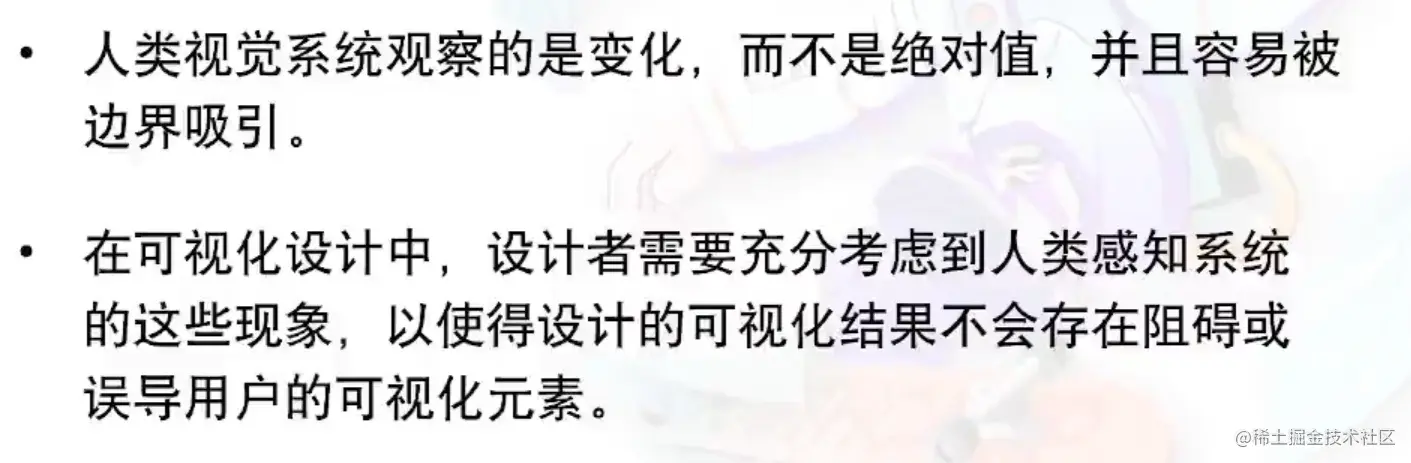 image-20220815150020813